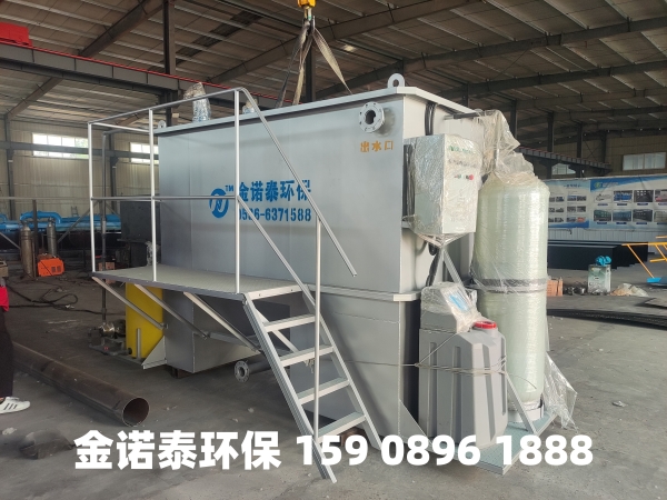 银川集成式一体化净水器